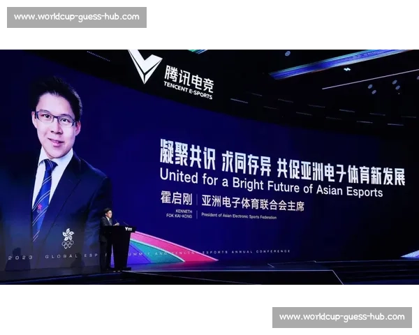 OMG！峰会爆料！某神秘大咖将现身，为电竞发声！